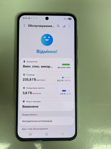 Б/в Мобільний телефон Samsung galaxy a35 5g 8/256gb 01-200995186