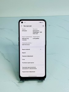 Б/в Мобільний телефон Oppo reno7 8/128gb 01-200997209