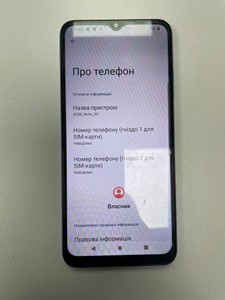 Б/в Мобільний телефон Agm note n1 8/128gb 01-200996554
