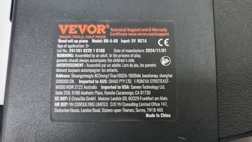 Б/в Піаніно цифрове Vevor br-a-88 01-200999452