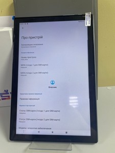 Б/в Планшет Teclast p20s 4/64gb lte 01-200999830