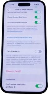 Б/в Мобільний телефон Apple iphone 14 pro 256gb esim 01-200938124