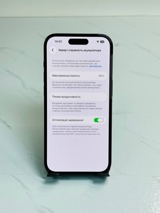 Б/в Мобільний телефон Apple iphone 14 pro 128gb 01-201002259