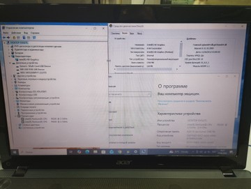 Б/в Ноутбук Acer 15/pentium p6200 ddr3/4gb ddr3/hdd 320 gb/ssd *відсутній/*інтегрована 01-201003321