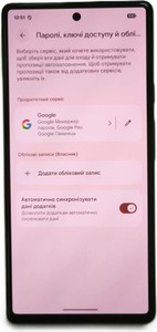 Б/в Мобільний телефон Google pixel 6 8/256gb 01-201003325