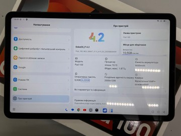 Б/у Планшет Blackview oscal pad 100 8/256gb 01-201001599
