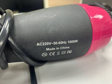 Б/в Фен A-Plus 353os 01-200223182