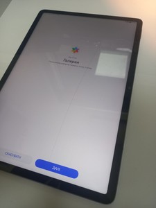 Б/в Планшет Huawei matepad 11.5 6/128gb wi-fi 01-201005819