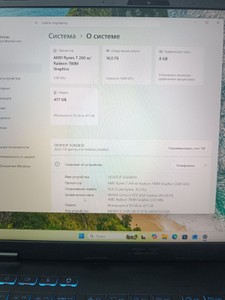 Б/у Ноутбук Asus 15/ryzen 7 260 ddr5/16gb ddr5/ssd 512gb/geforce rtx 5050 8gb 01-201007352
