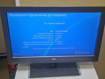 Б/в Ігрова приставка Sony playstation 4 500gb 01-201011646