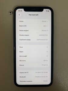 Б/у Мобільний телефон Apple iphone 11 128gb 01-201007583