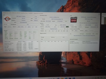 Б/в Ноутбук Lenovo 16/ryzen 5 5625u ddr4/16gb ddr4/hdd *відсутній/ssd 512 gb/*інтегрована 01-201016511