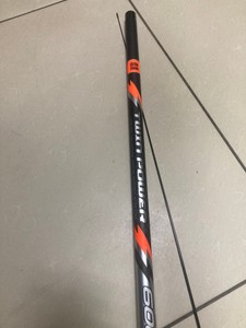 Б/в Вудилище Siweida twin power 6m 10-30g 01-201016431