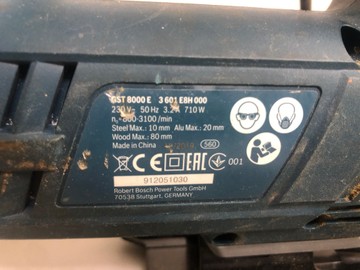 Б/в Електролобзик Bosch gst 8000 e 01-201006136