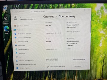 Б/в Системний блок Пк intel core i3-7100/ram 8 gb/hdd 500 gb/ssd відсутній/інтегрована 01-201024320