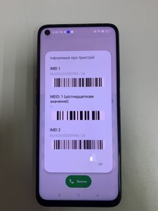 Б/в Мобільний телефон Realme 9i 4/128gb 01-201026370