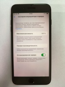 Б/в Мобільний телефон Apple iphone 8 plus 64gb 01-201028321