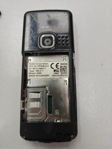Б/в Мобільний телефон Nokia 6300 01-201030473