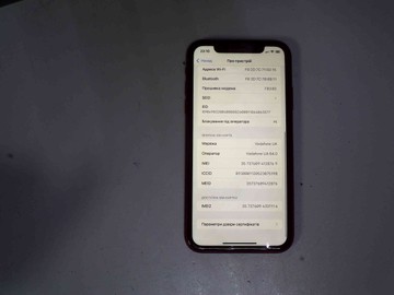 Б/в Мобільний телефон Apple iphone xr 128gb 01-201031225