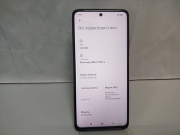 Б/в Мобільний телефон Xiaomi poco x3 pro 6/128gb 01-201031110