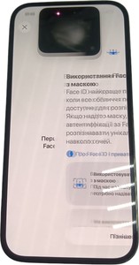 Б/в Мобільний телефон Apple iphone 14 pro 128gb 01-200937929