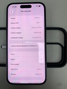 Б/в Мобільний телефон Apple iphone 14 pro 128gb 01-201037687