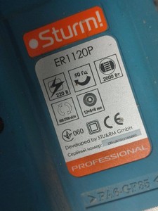 Б/в Фрезер Sturm er1120p 01-201035555