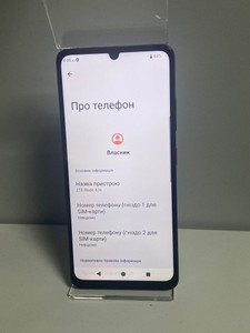 Б/в Мобільний телефон Zte blade a36 2/64gb 01-201033892