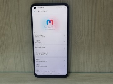 Б/в Мобільний телефон Zte blade v2020 4/128gb 01-201044218