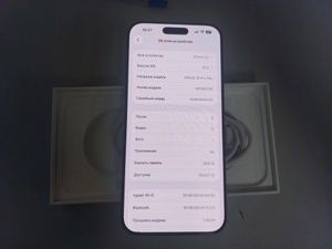 Б/в Мобільний телефон Apple iphone 16 pro max 256gb 01-201045339