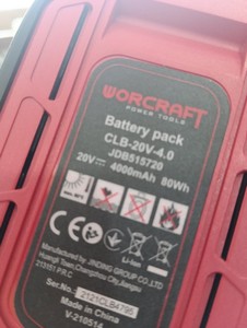 Б/в Акумуляторний тример Worcraft cgt-s20lidb + 1 акб(clb-20v-4.0) 01-201053899