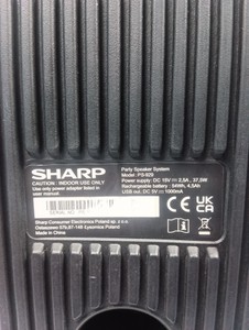 Б/в Акустика Sharp ps-929 01-201052432