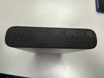 Б/в Повербанк Xiaomi 10000mah wireless 10w wpb15zm 01-201053610