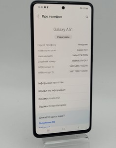 Б/в Мобільний телефон Samsung a515f galaxy a51 4/128gb 01-201052373