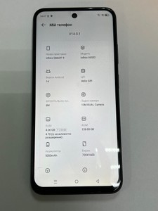 Б/в Мобільний телефон Infinix smart 9 4/128gb 01-201053846