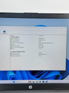 Б/в Ноутбук Hp 15/ryzen 3 3250u ddr4/8gb ddr4/ssd 256 gb/*інтегрована 01-201054695