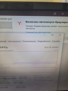 Б/у Системный блок Пк intel core i3-2100/ram 8 gb/hdd 120 gb/ssd відсутній/інтегрована 01-201053106