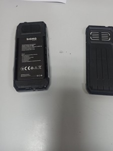 Б/в Мобільний телефон Sigma x-style 341 bro 01-201064225
