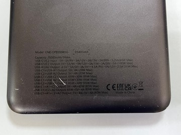 Б/в Повербанк Canyon pb-2008 20000mah 100w cne-cpb2008dg 01-201064748
