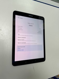 Б/в Планшет Samsung galaxy tab s3 9.7 32gb lte 01-201064616