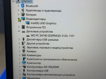 Б/в Ноутбук Lenovo core i3-1315u ddr5/8gb ddr5/ssd 480 gb/*інтегрована 01-201076117
