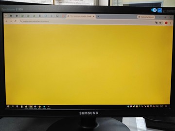 Б/в Монітор Samsung e1920 01-201078735