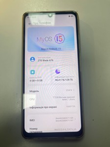 Б/у Мобільний телефон Zte blade a76 4/128gb 01-201075904