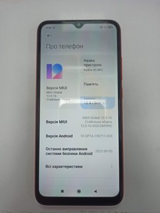Б/в Мобільний телефон Xiaomi redmi 9c nfc 2/32gb 01-201086051
