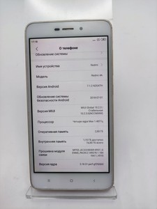 Б/в Мобільний телефон Xiaomi redmi 4a 2/16gb 01-201086462
