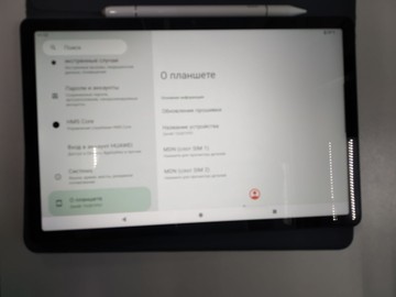 Б/у Планшет Digma pro zenith 8/128gb 01-201086286