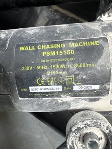 Б/в Штроборіз Titan psm15150 01-201086471