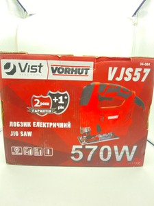 Б/в Електролобзик Vorhut vjs57 / 34-084 01-201085936