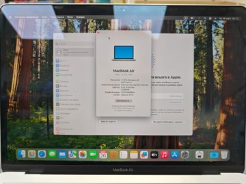 Б/в Ноутбук Apple macbook air 13" 2020 a2179 core i3 1,1ghz/ram8gb/ssd256gb/intel iris plus graphics 01-201090565
