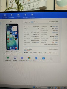 Б/в Мобільний телефон Apple iphone 14 plus 128gb esim 01-201091528
